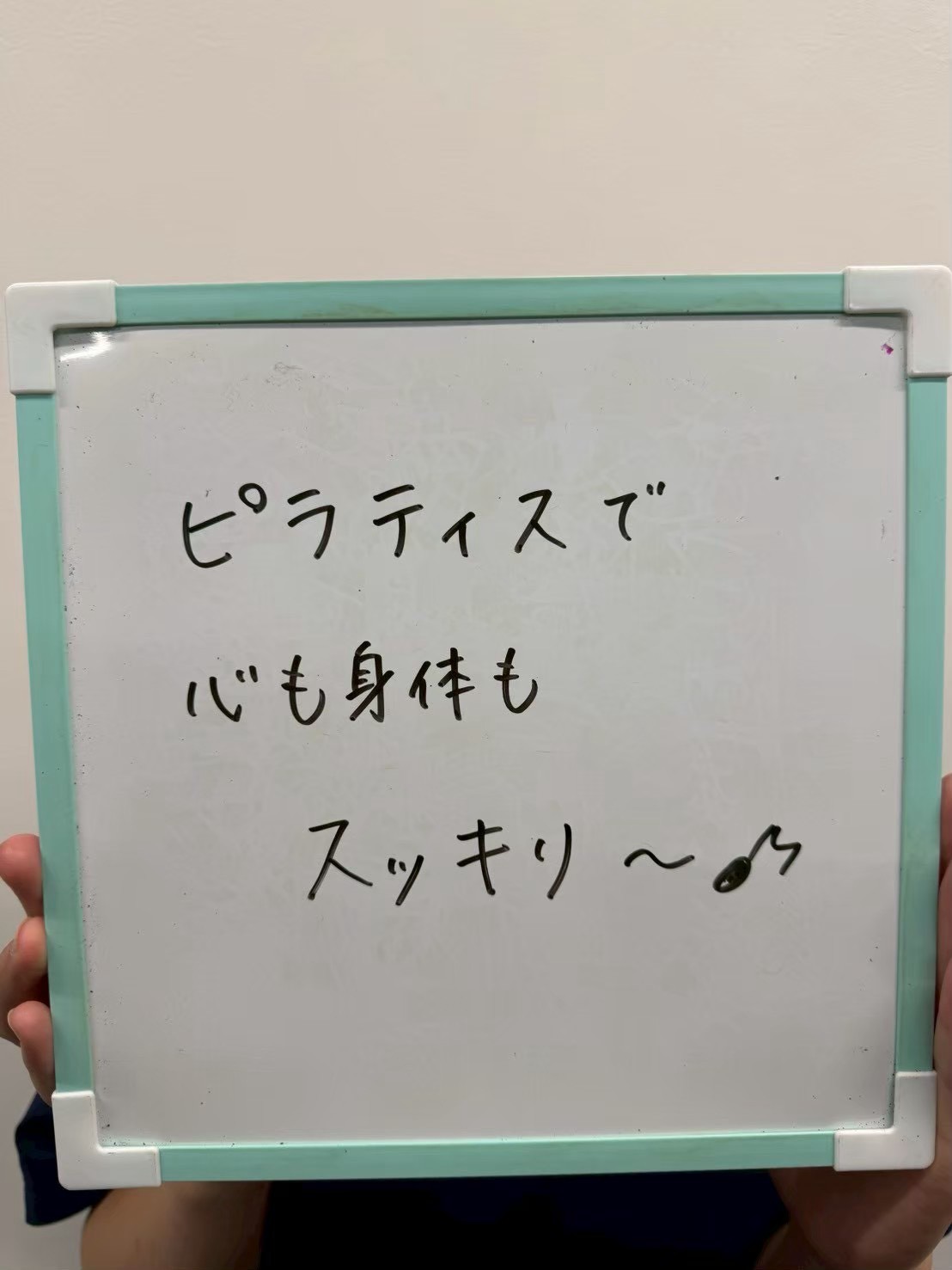 お客様の声 11