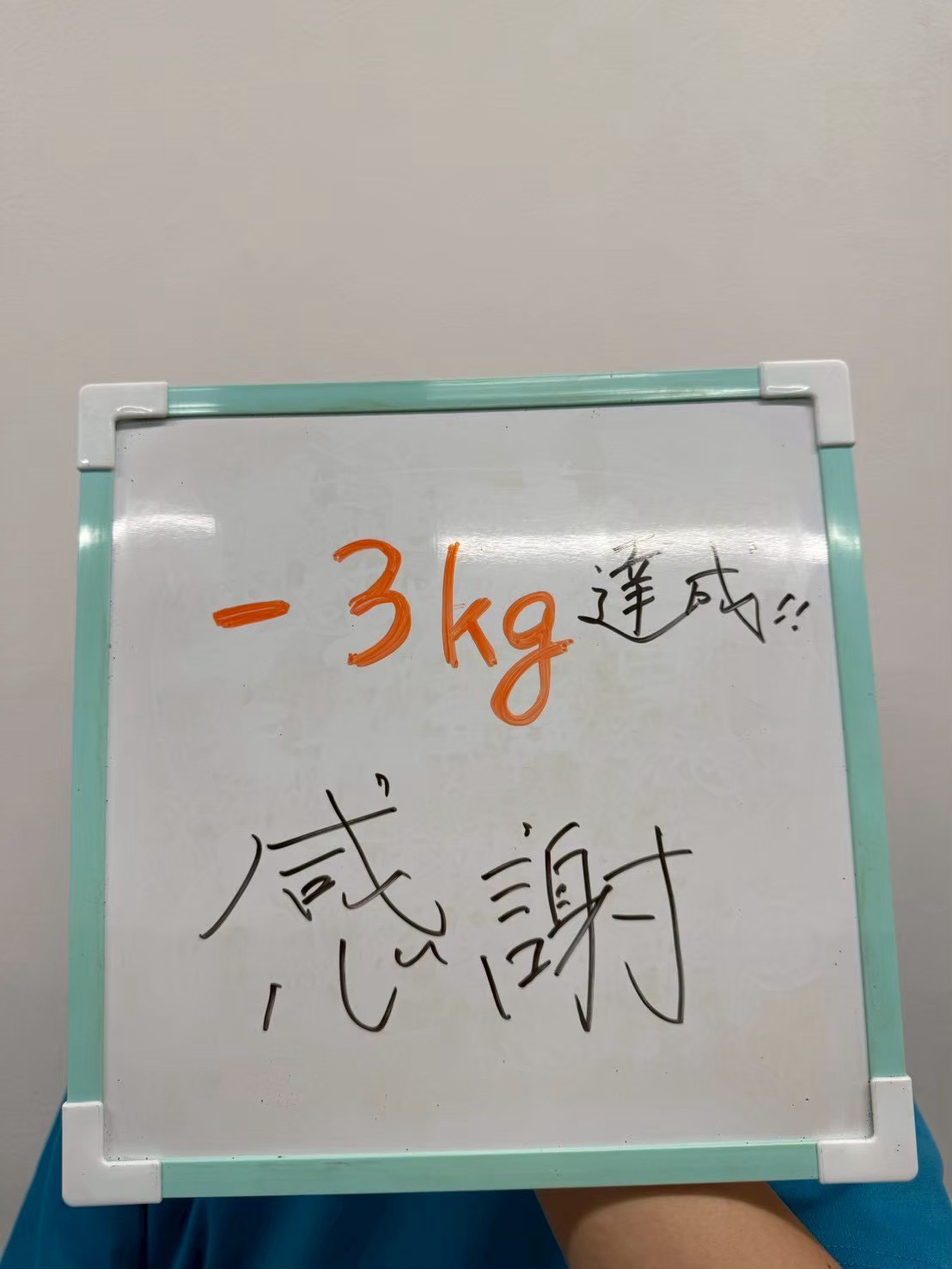 お客様の声 15