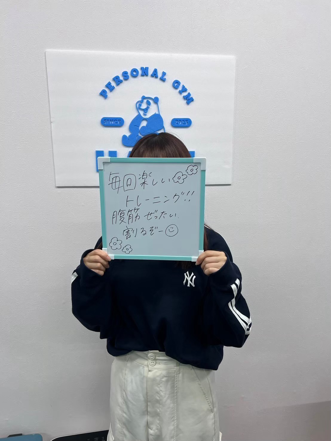 お客様の声 20