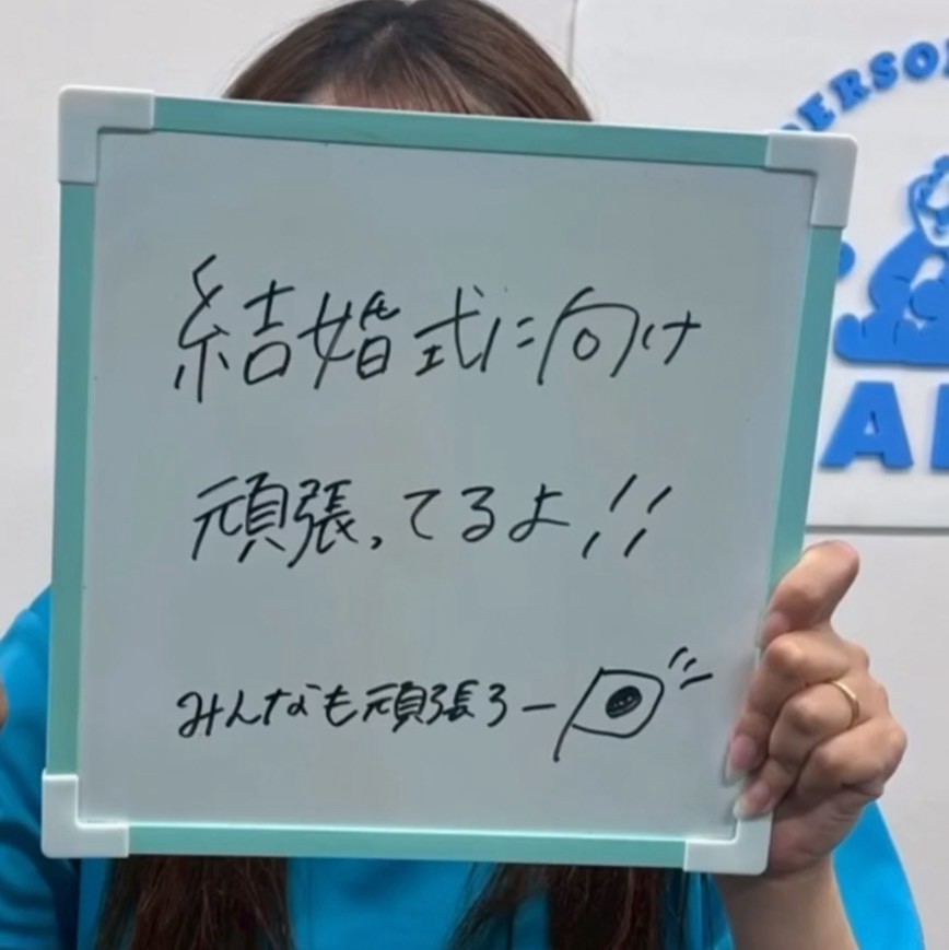 お客様の声 3