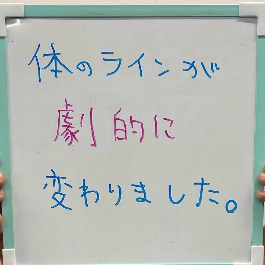 お客様の声 5