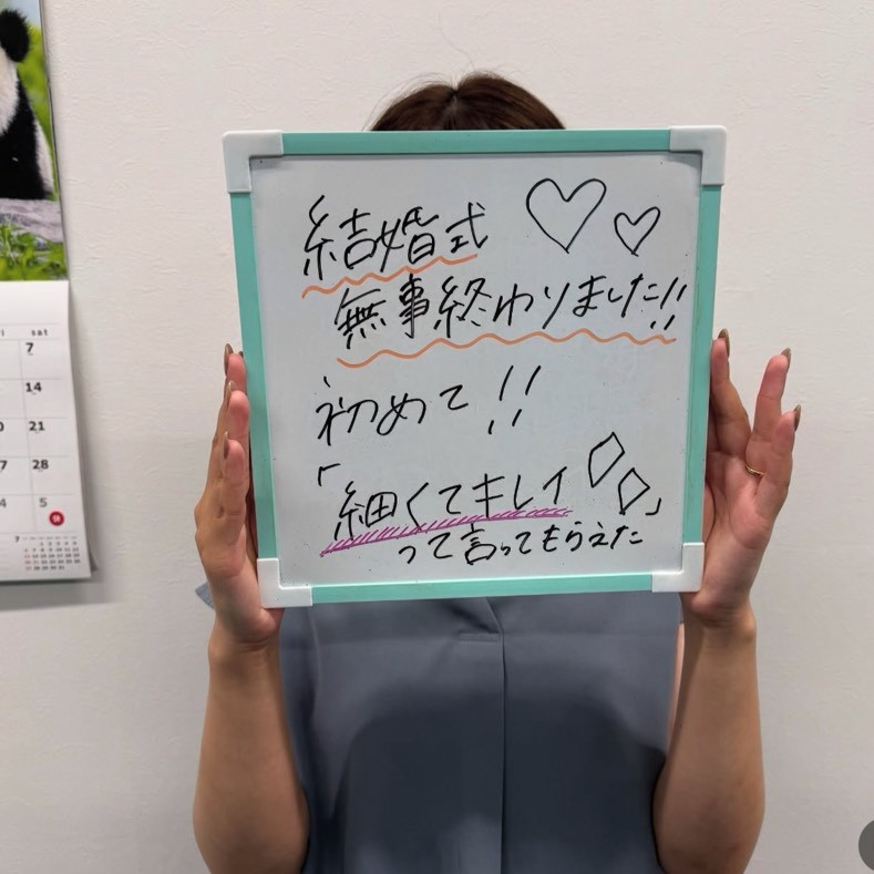 お客様の声 8